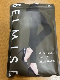 BELMISE スリムレギンス TRUE BLACK LL