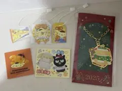 サンリオ　おまけセット　ノベルティ　ポムポムプリン　6点