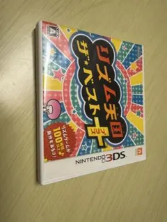 Item thumbnail for item 9f8fdaae-a4a8-4820-959b-3e0c23a27060