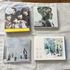 2026年最新】嵐CDまとめ売りの人気アイテム - メルカリ