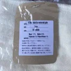 イエティナ　ネックゲイター　yetinaのサムネイル