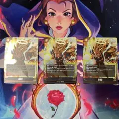 vジャンプ5月号 孫悟空 フュージョンワールド　プロモ　FP-077 FW 3枚