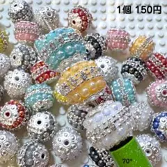 ♢穴あり♢パール♢キラキラビーズ♢カラフル♢カスタムボールペン♢ビーズボールペン