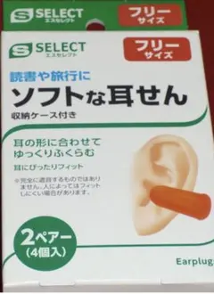 Item thumbnail for item b52f724a-599e-470c-bb2d-8bef63d3c0b3