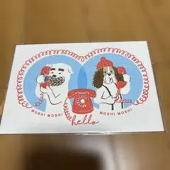 Item thumbnail for item b7d67308-549f-4097-823e-80b59c654ab5