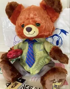ユニベアシティ ぬいぐるみ(M) キーホルダー・キーチェーン パウシクル