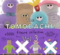 the TOMODACHI vol.3 フィギュアコレクション　2点セット