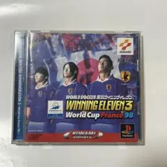 プレステソフトWINNINGELEVEN3World Cup France'98