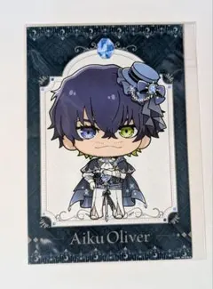 ブルーロック　オリヴァ・愛空　ファボテリア　サファイア　ポストカード