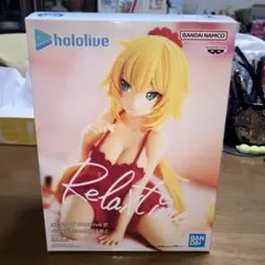ホロライブ -Relax time- 赤いはあと プライズフィギュア