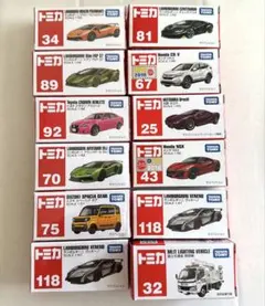 トミカ 12台 まとめ売り ランボルギーニ トヨタ ホンダ スズキ