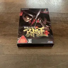 PS2 デビルサマナー葛葉ライドウ対アバドン王 Plus