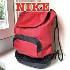 ナイキ リュック ナップサック 赤 黒 大容量 スポーツ 部活 シューズ収納