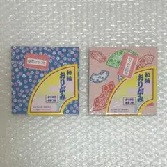 Item thumbnail for item eeddc407-6eb2-4cda-96f9-e446f8cc257d