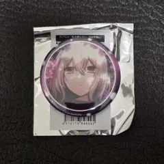 2026年最新】私を喰べたい、ひとでなしの人気アイテム - メルカリ