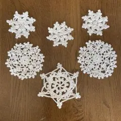 雪の結晶　5点セット　レース編み