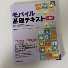 Item thumbnail for item e40f8585-af11-4b00-9821-a561dc9fb7bc