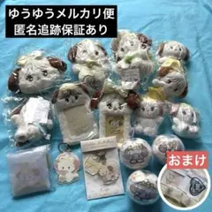 mikko スフレ　グッズセット