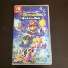 マリオ+ラビッツ ギャラクシーバトル