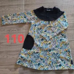 RAG MART 花柄 長袖ワンピース 110