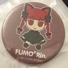 dgttamkttn様 リクエスト 3点 まとめ商品