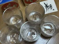 2026年最新】ウイスキー 岡本太郎の人気アイテム - メルカリ