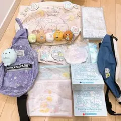 【美品】すみっコぐらし　まとめ売り　ショルダーバッグ　トートバッグ　マスコット他