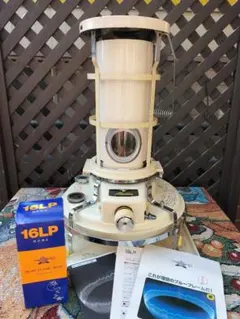 2026年最新】アラジンストーブ 芯クリーナーの人気アイテム - メルカリ