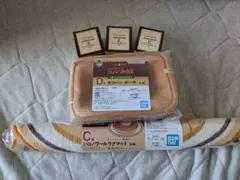 一番くじ　コメダ珈琲店　C賞 D賞 E賞　セット