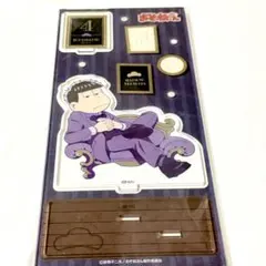 2026年最新】松野一松アクリルスタンドの人気アイテム - メルカリ