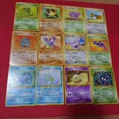 ポケカ　ポケモンカード　旧裏　ノーマル12枚セット　まとめ売り