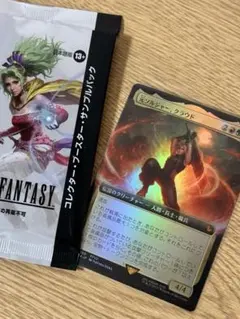 2026年最新】コレクター・ブースター・サンプルパックの人気アイテム