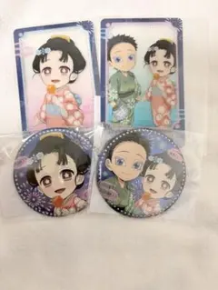 鬼滅の刃 くじ 狛治 恋雪