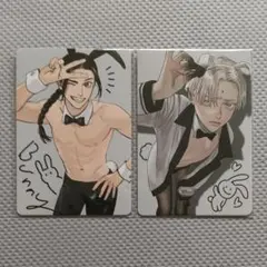 夜明けの唄 文喫 トレカ アルト エルヴァ