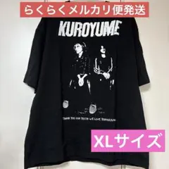 2026年最新】黒夢ライブTシャツの人気アイテム - メルカリ