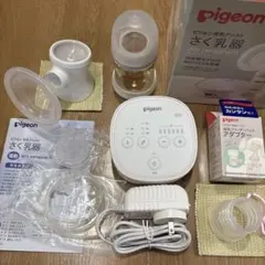ピジョン 電動搾乳器 プロパーソナルR + 母乳フリーザーパックアダプター