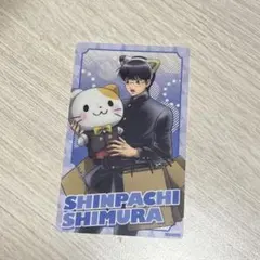 Item thumbnail for item fbd6c9d4-2878-49a5-99c5-0850576728f3