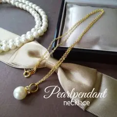 大粒 真珠 パールネックレス ゴールド アズキチェーン リングモチーフ 指輪