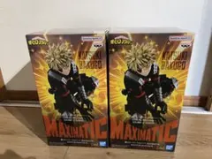 【2点セット】僕のヒーローアカデミア MAXIMATIC 爆豪勝己 フィギュア