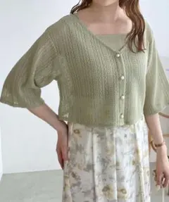 ラッセルレースカーデ mysty woman