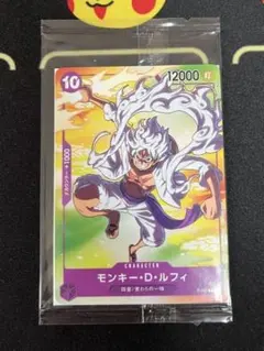 モンキー・D・ルフィ：セブンイレブンタイアップキャンペーン