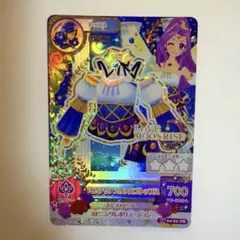 アイカツ　ミステリアススヴァルゴトップス　プレミアム