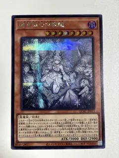 2026年最新】レディオブザラビュリンス 絵違いの人気アイテム - メルカリ