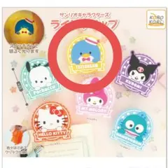 サンリオキャラクターズ ライトクリップ タキシードサム