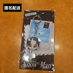 目黒蓮　Snow Man　2026　ファミクラ　アクキー　アクリルキーホルダーのサムネイル