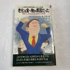 Item thumbnail for item 04227731-7241-40a1-bf2b-684a6367f403