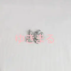 Item thumbnail for item 0e53c64e-58be-4b15-a072-7d46883d7965