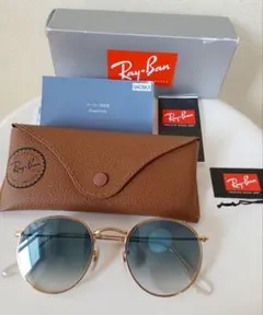 正規品 RayBanラウンドメタル RB3447-N 001/3Fグラデーション