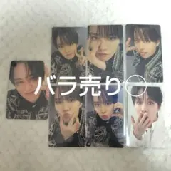 JO1 JO1DER SHOW 白岩瑠姫 トレカ W会員 旧譜 セルカコンプ