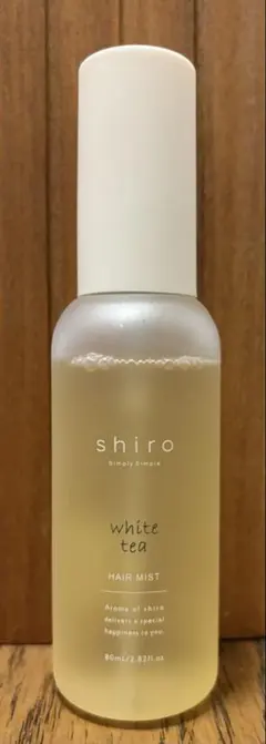 shiro white tea ヘアミスト 80mlのサムネイル